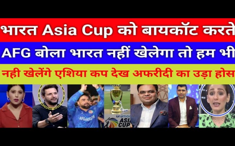 What Happened Between Arjuna Ranatunga and Jay Shah? Inside Cricket Stories.