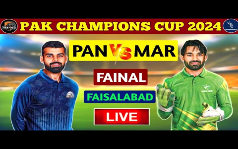 Who won Pakistan Cup 2022 trophy? (Champion reveal and highlights!)