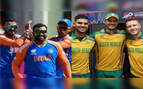 T20 world cup trophy price compared see past present value