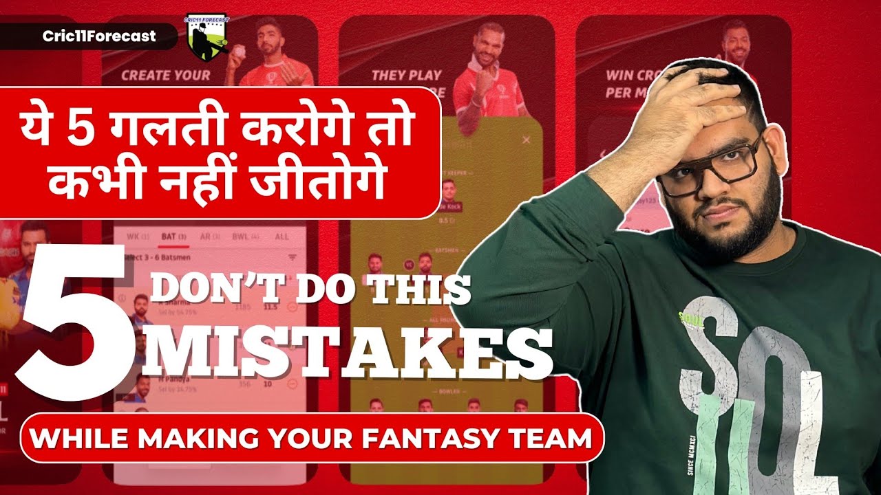 JK vs CS Dream11 Winning Plan Avoid These Common Mistakes